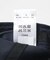 『WEB／一部店舗限定』FORTY SEVEN　47 CLEAN UP YANKEES