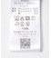 FORK&SPOON　ラナテックイージースラックス