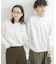 『一部WEB限定カラー』『ユニセックス』シシュウダンボールポンチロングスリーブTシャツ