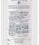FER A CHEVAL　ライムスケールリムーバー 500ml