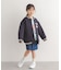 ダンボールニットスタジャン(KIDS)