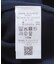 『仁村紗和さん着用』『UR TECH Renew Knit』VネックZIPカーディガン