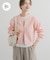 『仁村紗和さん着用』『UR TECH Renew Knit』VネックZIPカーディガン