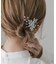 メタルフラワーモチーフヘアクリップ