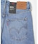 LEVI’S　RIBCAGE WIDE LEG H
