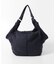 パイル2WAYイージーBAG