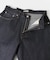SHIOTA　スーピマDENIM PANTSワイド#BOB