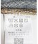 SHIOTA　スーピマDENIM PANTSワイド#BOB
