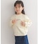 『150サイズあり』クルーネック1pt刺繍カーディガン(KIDS)