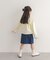 『150サイズあり』クルーネック1pt刺繍カーディガン(KIDS)