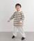 『親子リンク』ダンボールニットパンツ(KIDS)