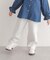 『親子リンク』ダンボールニットパンツ(KIDS)