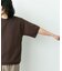 シルキーダンボールニットTシャツ
