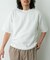 シルキーダンボールニットTシャツ