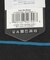 STANCE SOCKS　ICON NO SHOW