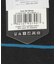 STANCE SOCKS　ICON NO SHOW