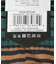 STANCE SOCKS　CURREN ST CREW