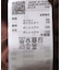 レースフレアーワンピース