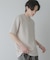 『一部WEB限定カラー』『接触冷感／速乾』ダンボールポンチショートスリーブTシャツ