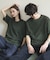 『一部WEB限定カラー』『接触冷感／速乾』ダンボールポンチショートスリーブTシャツ
