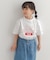 『別注』CHAMPION×DOORS　RMS Tシャツ(KIDS)