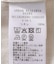 シルケットリネン バンドカラーショートスリーブシャツ