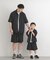 『150サイズあり』『親子リンク』『UR TECH』サマシェアショーツ(KIDS)