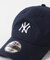 New Era　920 NEYYAN TYPEWRITER