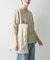 BONGUSTA　NARAM TOTEBAG