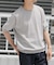 『UR TECH』AIRDRY半袖クルーニット