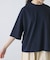 ワイドTシャツ