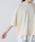 ワイドTシャツ