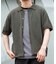 『UR TECH』AIRDRY半袖ポロカーディガン