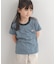 DANTON　KIDS T／C INNER T-SHIRTS(KIDS)