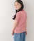 DANTON　KIDS T／C INNER T-SHIRTS(KIDS)