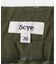 Scye　TAFFETAPLEATEATED SKIRT