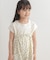 『150サイズあり』変形ワッフルノースリーブプルオーバー(KIDS)