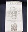 『吸水速乾／通気性／軽量』DOT AIR TROUSERS
