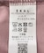 『吸水速乾／UVカット』DRY OUT BALLOON FIT T-SHIRTS