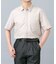 『WEB限定』『抗菌／消臭』『XXLサイズあり』ハイパフォーマンスオックス半袖シャツ