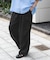 ワイドカーゴパンツ