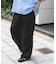 ワイドカーゴパンツ