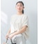『WEB／一部店舗限定』UVカットドルマンスリーブプルオーバー