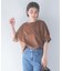 『ドラマ着用商品』UVカットクールタッチタックスリーブプルオーバー