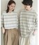 『ユニセックス』ボーダーエクストラルーズTシャツ