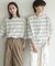 『ユニセックス』ボーダーエクストラルーズTシャツ