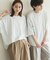 『ユニセックス』エクストラルーズTシャツ