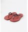 Ipanema　GLOW TRENDY
