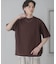 『接触冷感／イージーケア』クイックドライアソートドローコードショートスリーブ Tシャツ