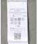 Natural Cotton TankTop